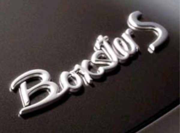 OEM Porsche Emblem - "Boxster S" in Silver