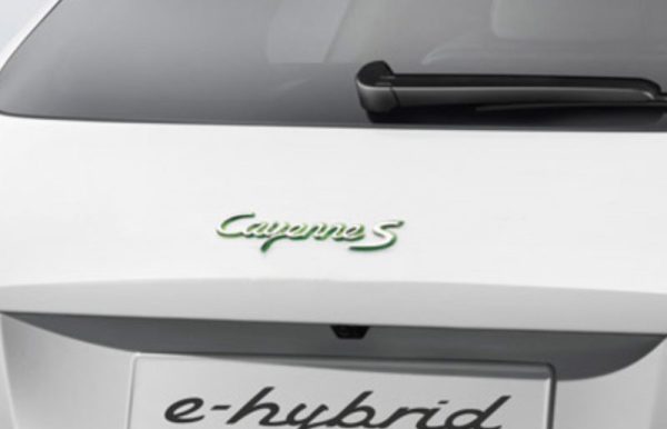 OEM Porsche Emblem - "Cayenne S" (hybrid) Acid Green